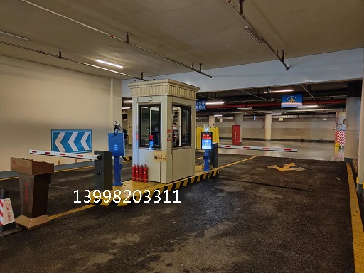 沈陽星河灣安裝地下停車場系統13998203311